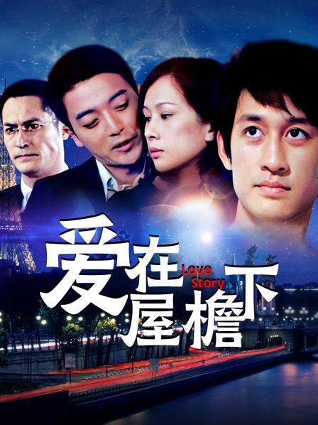 网红妖姬王瑞儿土豪一对一私拍[1V-311MB]